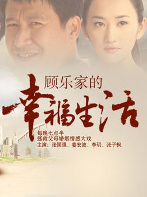 姐姐_LaLion &#8211; 护士姐姐来给你打针 [39P4V-129M][百度云]